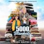 Soundtrack 5000 Blankets