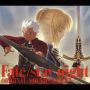 Soundtrack Fate/Stay Night Anime 