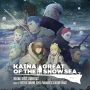 Soundtrack Kaina of the Great Snow Sea