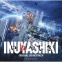 Soundtrack Inuyashiki
