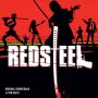 Soundtrack Red Steel