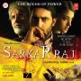 Soundtrack Sarkar Raj