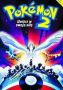 Soundtrack Pokémon 2: Uwierz w swoją siłę