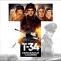Soundtrack T-34