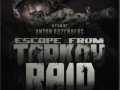 Soundtrack Escape from Tarkov. Raid.