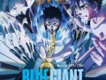 Soundtrack Blue Giant