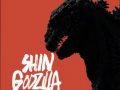 Soundtrack Godzilla Resurgence