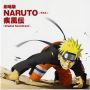 Soundtrack Naruto