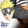 Soundtrack Naruto