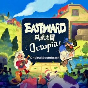eastward__octopia