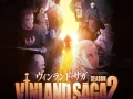 Soundtrack Vinland Saga (sezon 2)