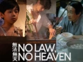 Soundtrack No Law, No Heaven
