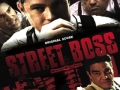 Soundtrack Street Boss