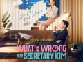 Soundtrack What's Wrong With Secretary Kim?