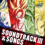 Soundtrack Dragon Ball Kai