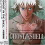 Soundtrack Ghost in the Shell