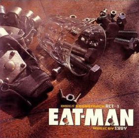 eat_man_3