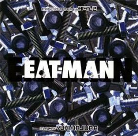eat_man