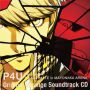 Soundtrack Persona 4