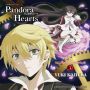 Soundtrack Pandora Hearts: Part 1