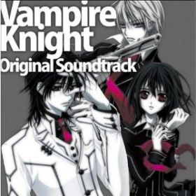vampire_knight_1