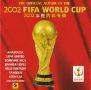 Soundtrack The Official Album of the 2002 FIFA World Cup