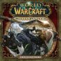 Soundtrack World of Warcraft