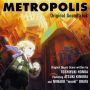 Soundtrack Metropolis