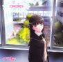 Soundtrack Amagami SS ED6 Single – Nageki no Tenshi