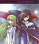 Soundtrack Code Geass Lelouch of The Rebellion
