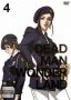 Soundtrack Deadman Wonderland Vol.4
