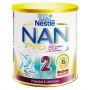 Soundtrack Nestle - NAN Pro 2