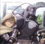Soundtrack Fullmetal Alchemist Brotherhood OP3 Single – Golden Time Lover
