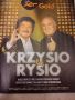 Soundtrack Radio Zet Gold – Krzysio lub Rysio 2
