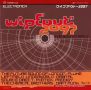 Soundtrack Wipeout 2097