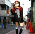 Fumiko