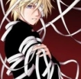 Shinen