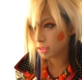 Mishiro