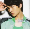 Onew