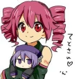 xYumiko