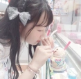 Rida