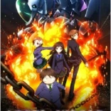 accel_world