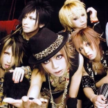 alice_nine