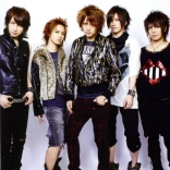 alice_nine