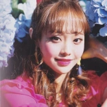 chuu