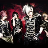 diaura