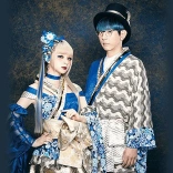 garnidelia