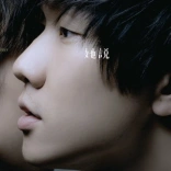 jj_lin