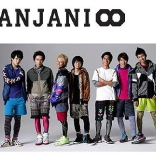 kanjani8