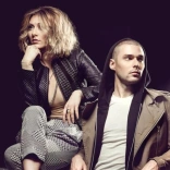 karmin